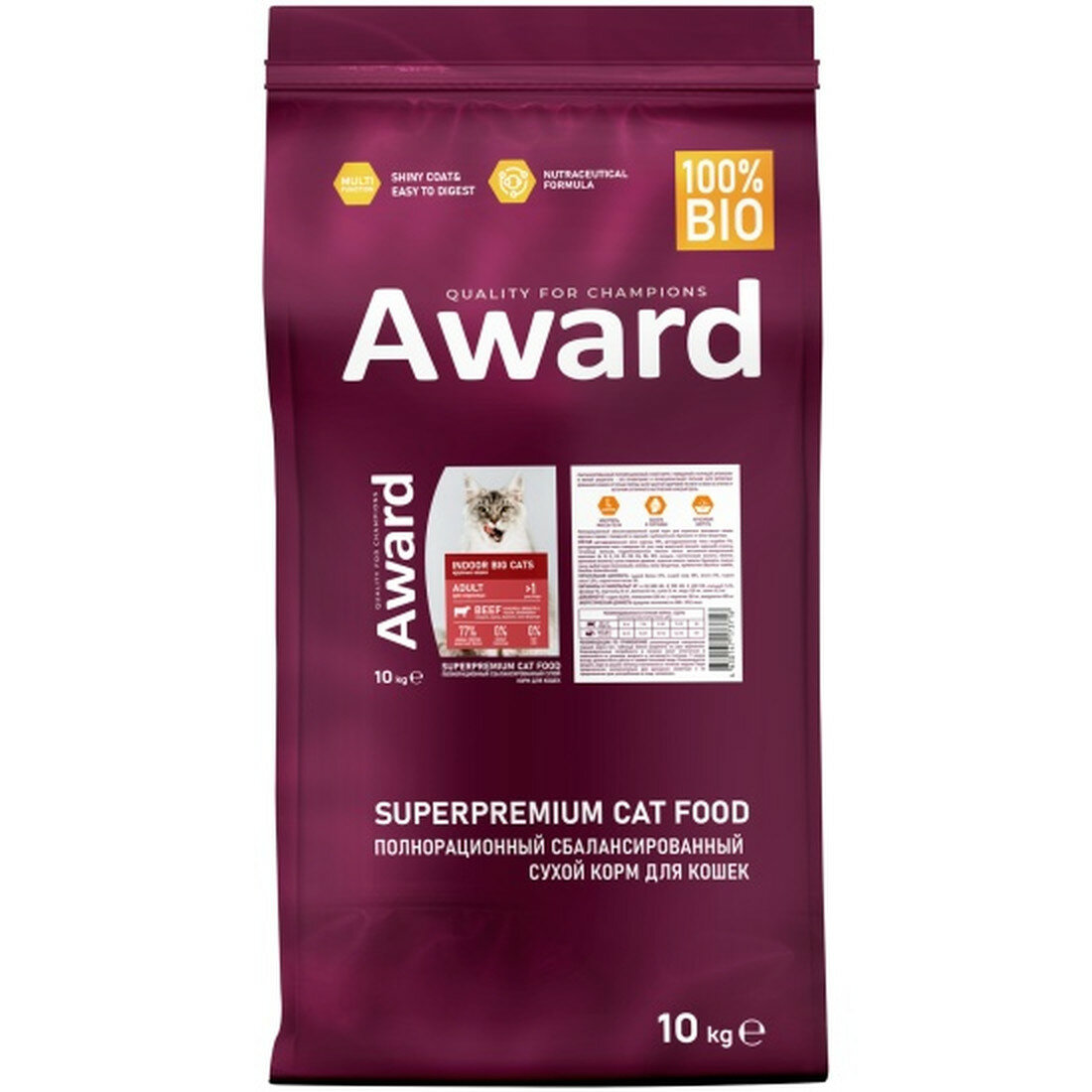 Корм AWARD Indoor Big cats, для взрослых кошек, с говядиной, курицей, брокколи и юккой Шидигера, 10 кг