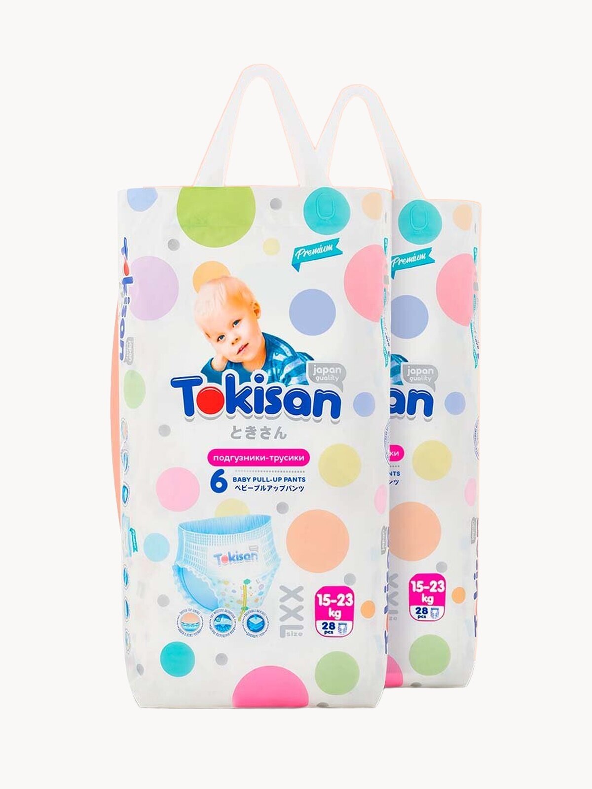 Дышащие подгузники трусики детские, 6 размер (15-23 кг) 56шт