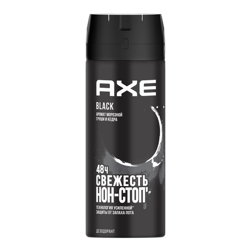 Дезодорант Axe Black аэрозоль,150мл дезодорант axe black аэрозоль 150мл мужской