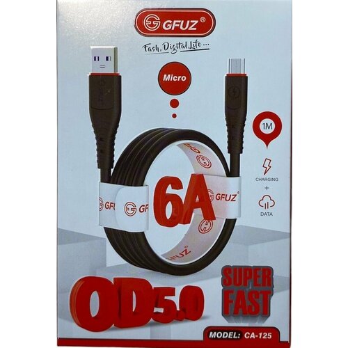 Кабель GFUZ CA-125 Micro USB 1m Белый