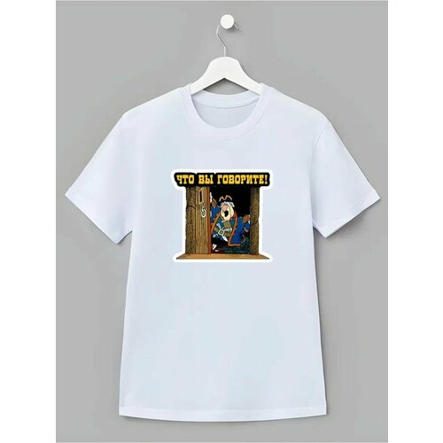 фото Футболка каждому своё, размер 134, белый