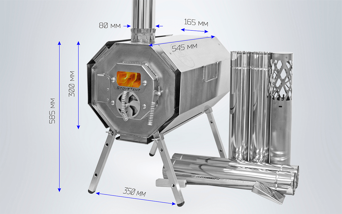 Печь туристическая Вектор ATOMSTOVE - фотография № 2