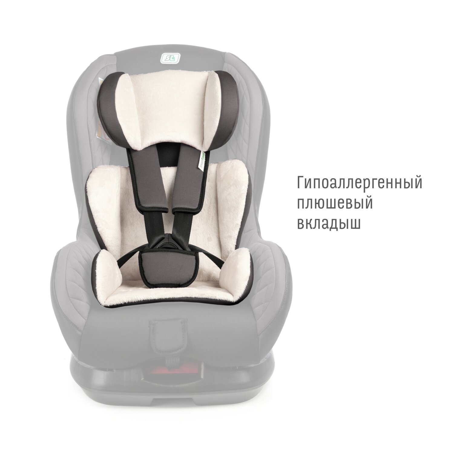 Автокресло детское Smart Travel Leader от 0 до 18 кг, серое