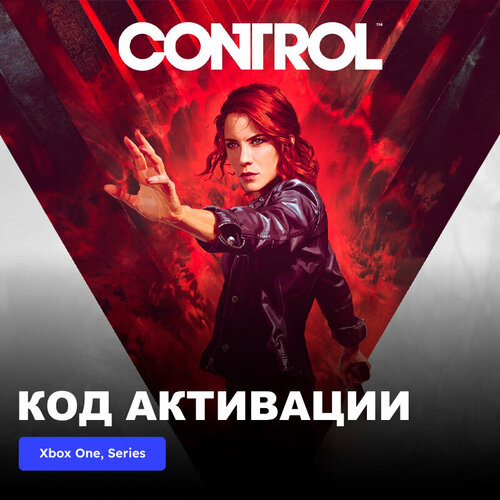 Игра Control Xbox One, Xbox Series X|S электронный ключ Аргентина