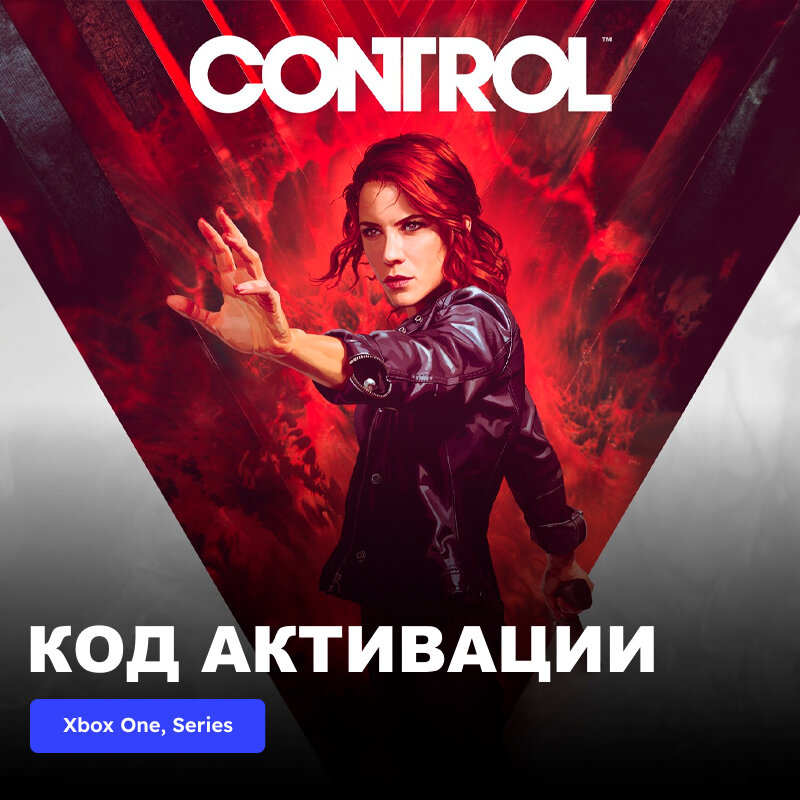 Игра Control Xbox One, Xbox Series X|S электронный ключ Аргентина