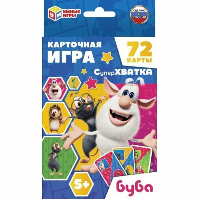 Умные игры - фото №2