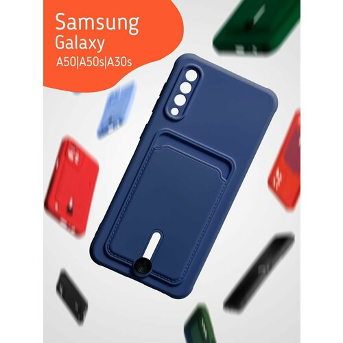 Чехол на Samsung Galaxy A50/A50S/A30S с отделением для карт, синий