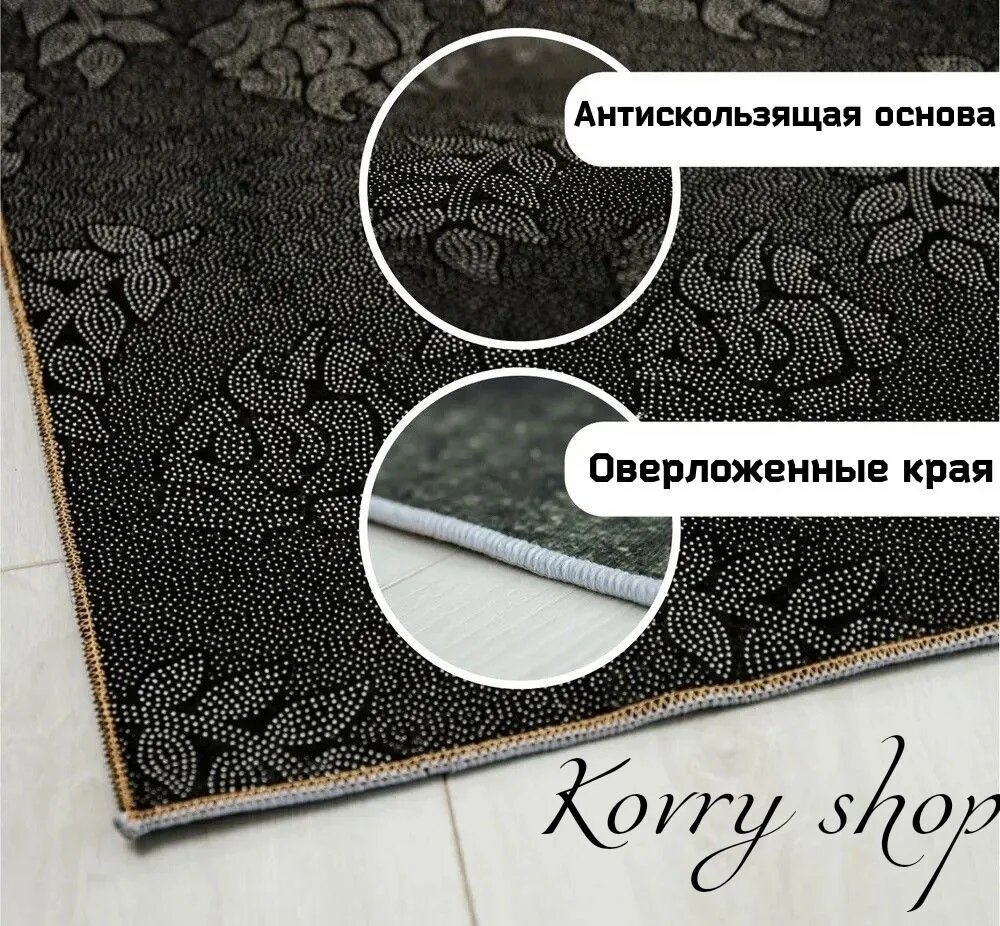 Коврики для кухни на пол (2 шт.) 40х60 + 40х120см. - фотография № 3