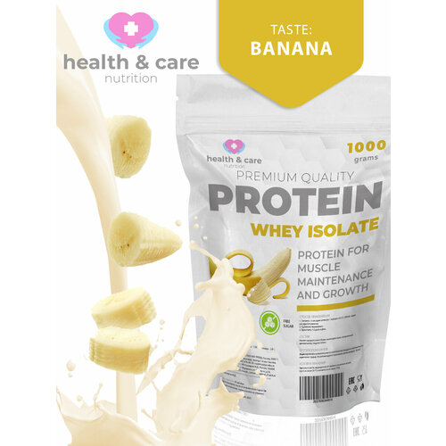 Протеин сывороточный от Health & Care 1000 грамм со вкусом банана/Banan