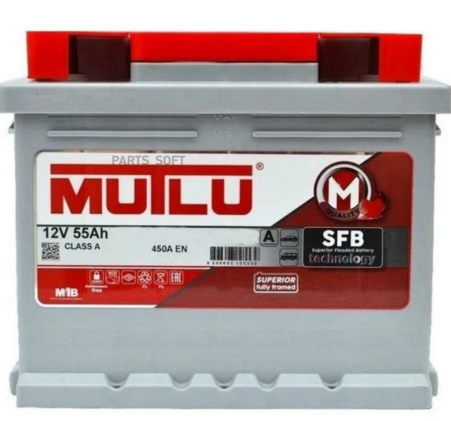 Аккумулятор mutlu sfb 55 а/ч обратный r+ 242x175x190 l2 en 450 а