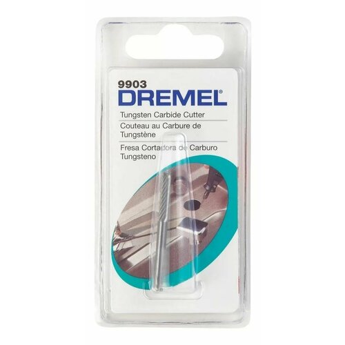 Фреза MAX Dremel 9903 карбид-вольфрама 3.2 мм (26159903DM)