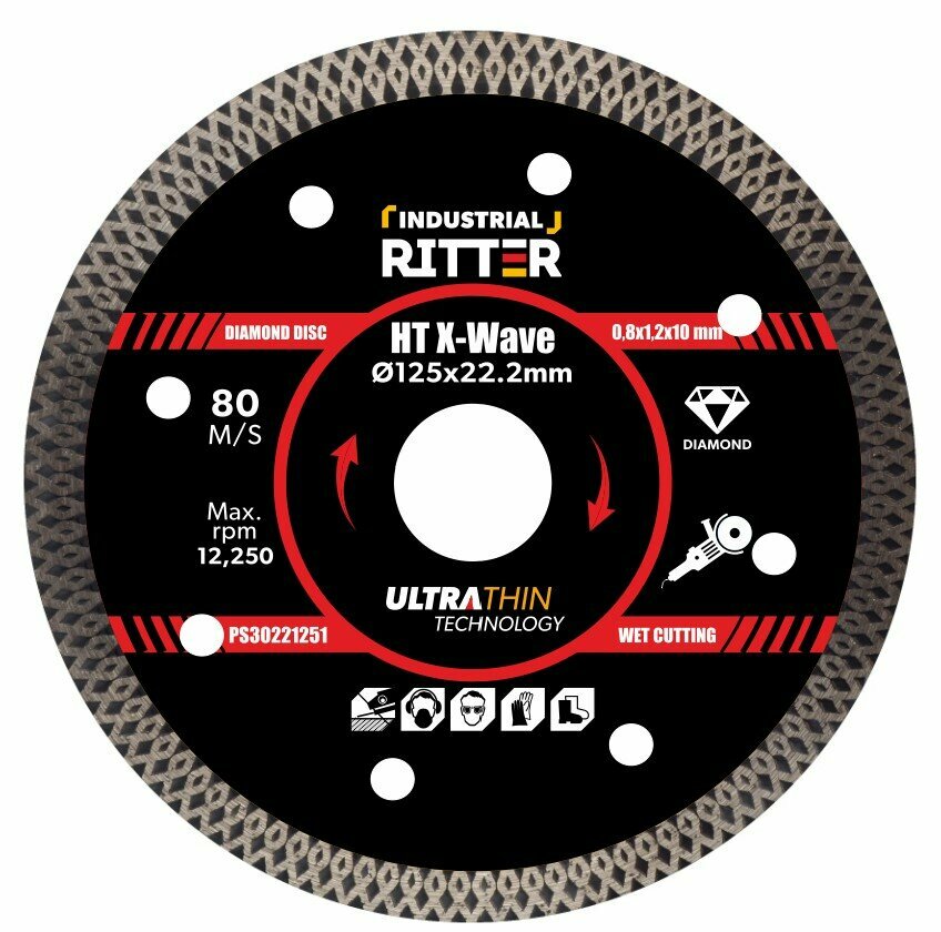 Диск алмазный Ritter HT X-Wave 125х22,23 мм (0,8х1,2х10 мм) (100/10/1)PS30221251