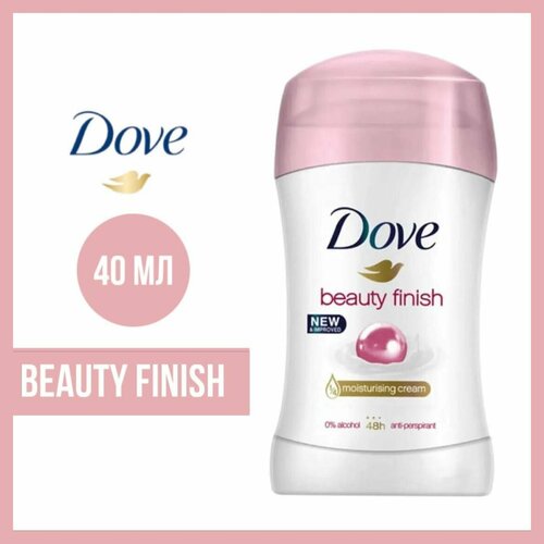 Антиперспирант-стик Dove Beauty Finish сияющие минералы 40 мл. комплект 6 шт антиперспирант стик dove beauty finish сияющие минералы 6 шт по 40 мл