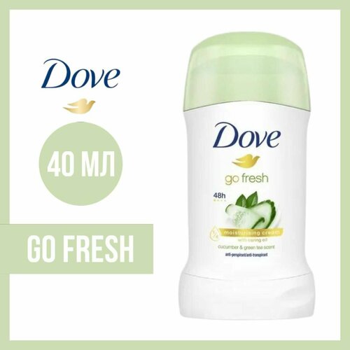 Антиперспирант-стик Dove Go Fresh Свежесть огурца и зеленого чая 40 мл.