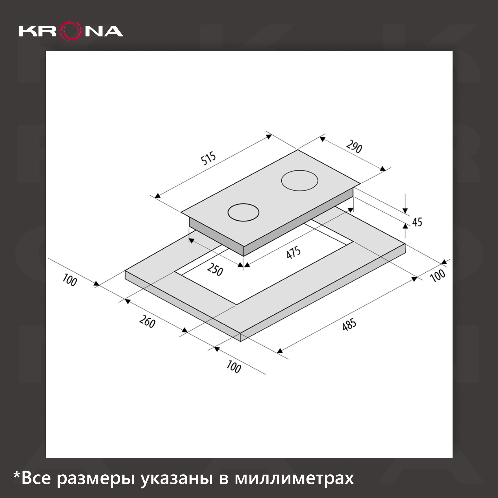 PARTITA 30 IX газовая варочная поверхность (независимая)