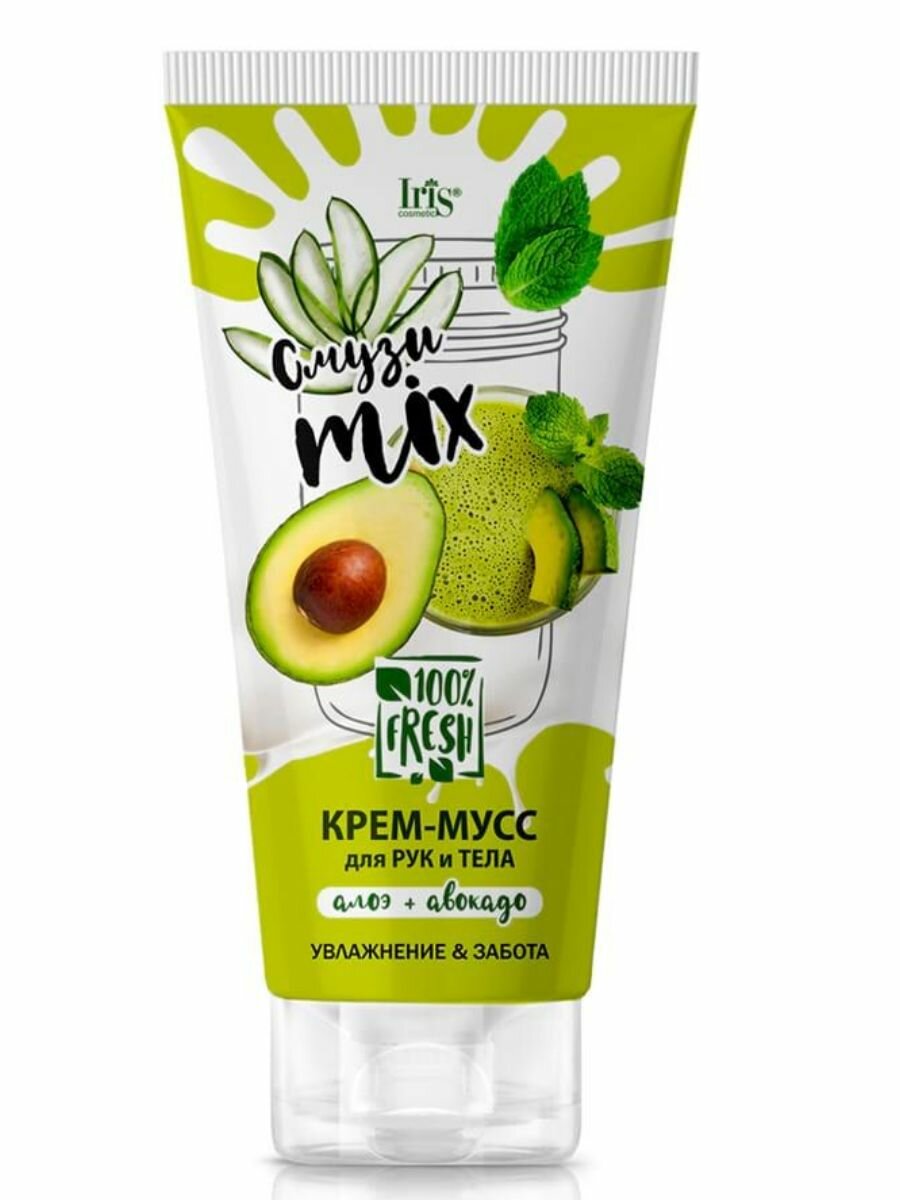 фото Крем-мусс для рук и тела алоэ + авокадо, 180 мл