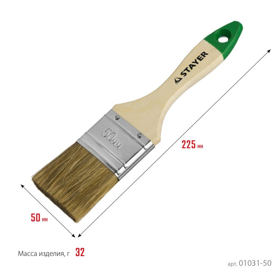 STAYER Кисть плоская STAYER "LASUR-STANDARD", смешанная (натуральная и искусственная) щетина, деревянная ручка, 50мм, ( 01031-50 )