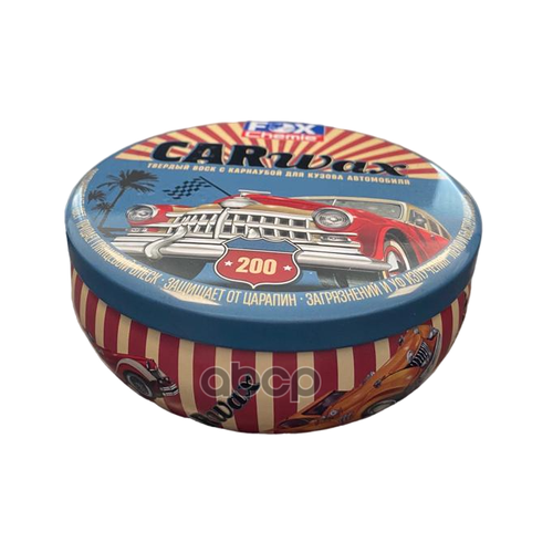 Воск Твердый Fox Chemie С Карнаубой 200 Г FOX Chemie арт LMF85 2164₽