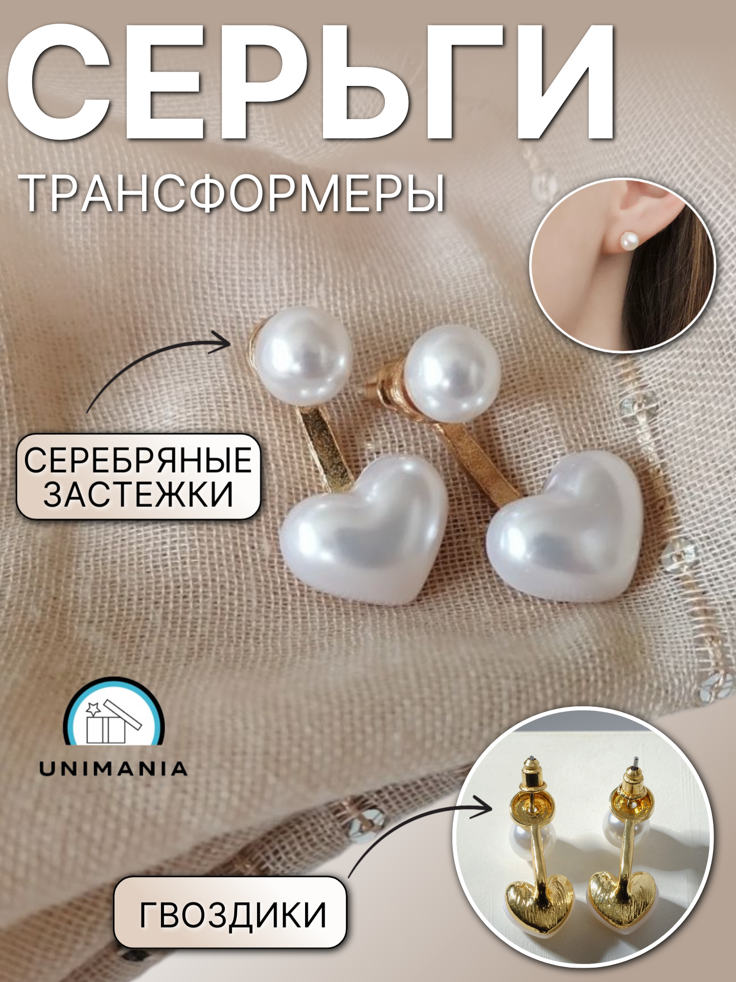 Серьги женские...