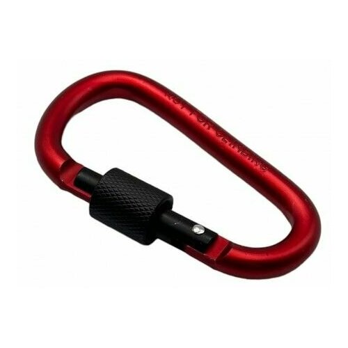 Карабин D-образный с винтовым замком (Красный)