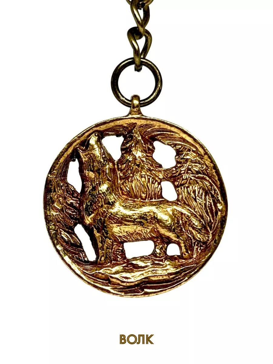 Брелок Вербица, коричневый — фото 1