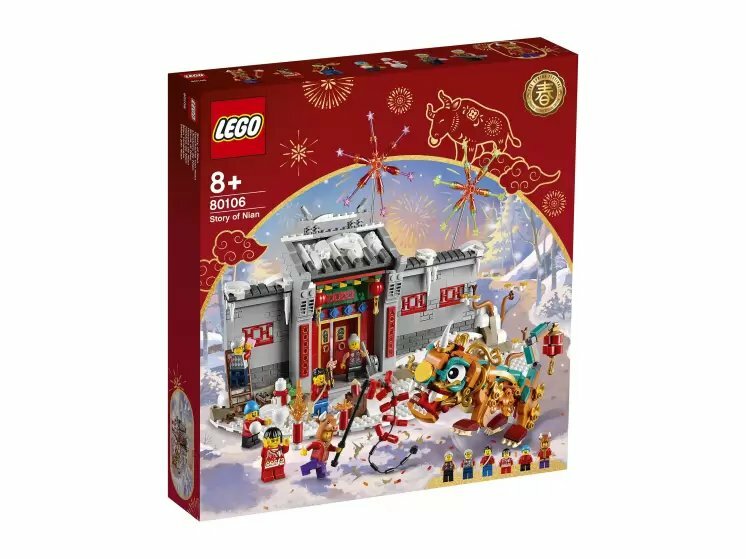 Конструктор LEGO 80106 Легенда о Няне