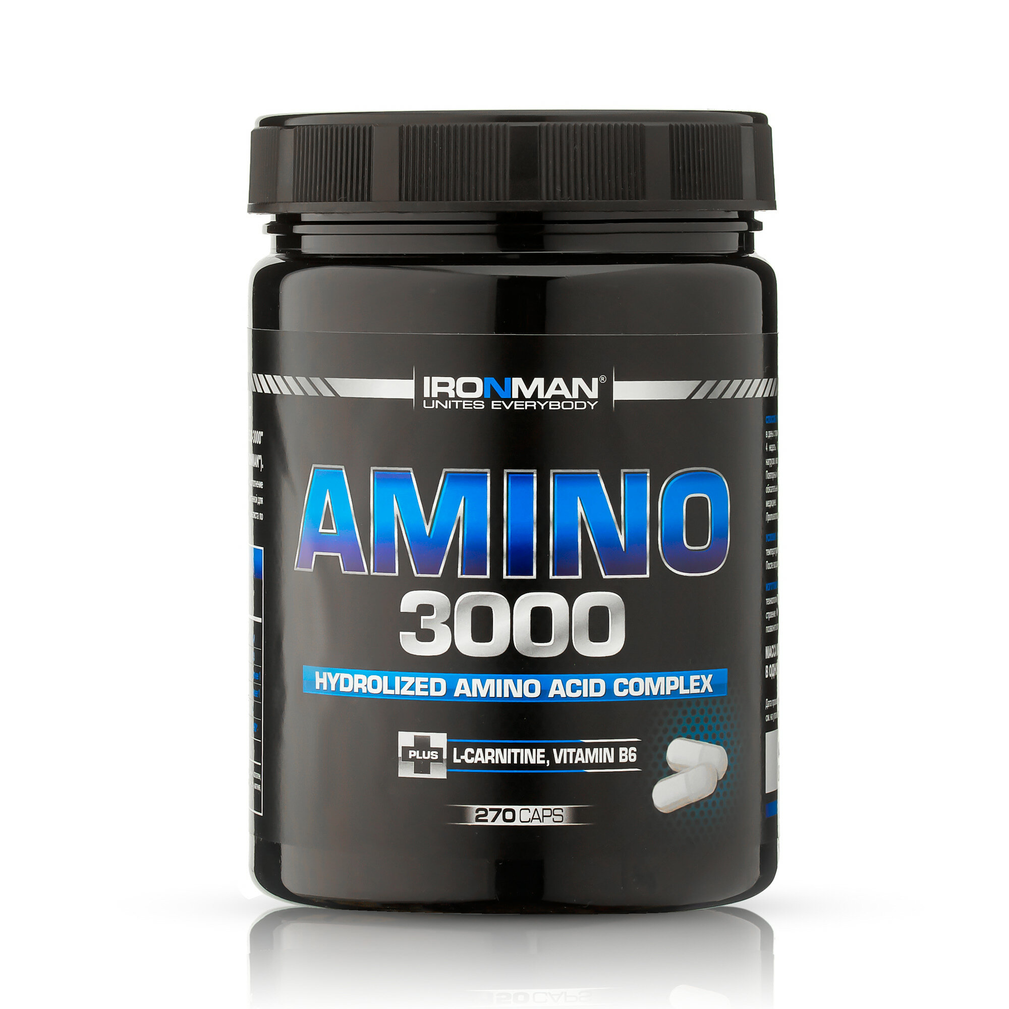 Аминокислотный комплекс IRONMAN "Amino 3000" в капсулах 270 штук