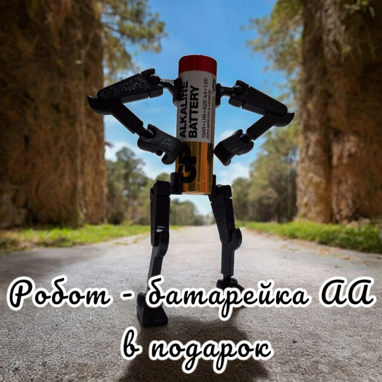 Органайзер для батареек 11 АА + 11 ААА — фото 1