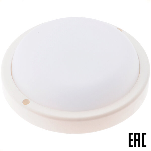 Светильник светодиодный настенно-потолочный Ultraflash 12Вт 4500К 950Лм белый IP54 LBF-0312 С01 (2 шт. в комплекте)