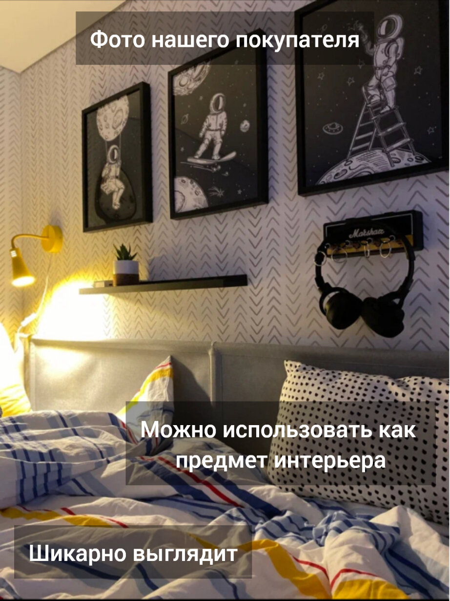 Ключница настенная Marshall — фото 1