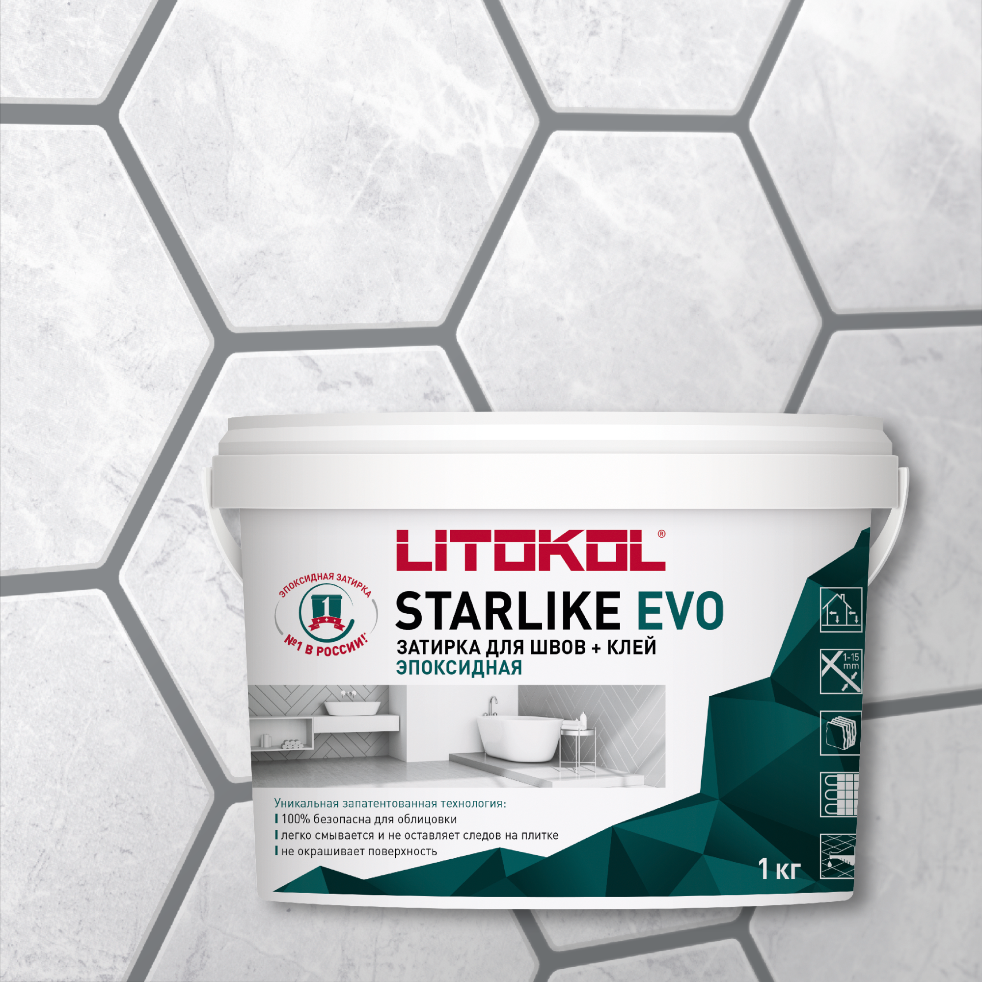 Эпоксидная затирочная смесь LITOKOL STARLIKE EVO S.115 GRIGIO SETA 1 кг