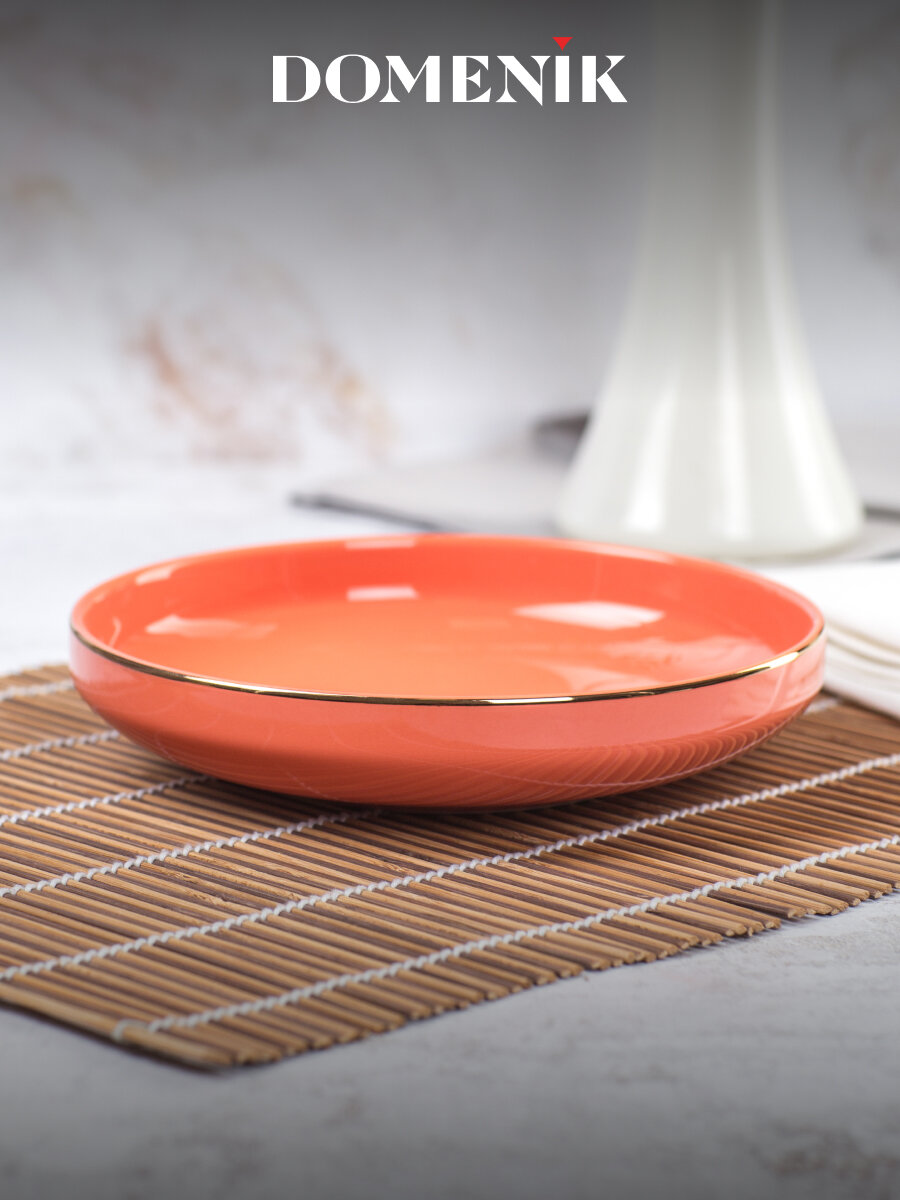 Тарелка суповая Domenik "CORAL GOLD" 19 см, 1 штука, 700 мл, фарфор — фото 1