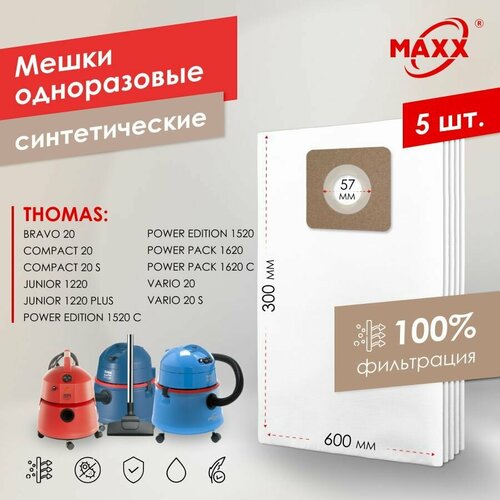 Мешок - пылесборник PRO 5 шт для пылесосов Thomas Bravo 20 Compact 20R Power Edition 1520 Power Pack 1620 819₽