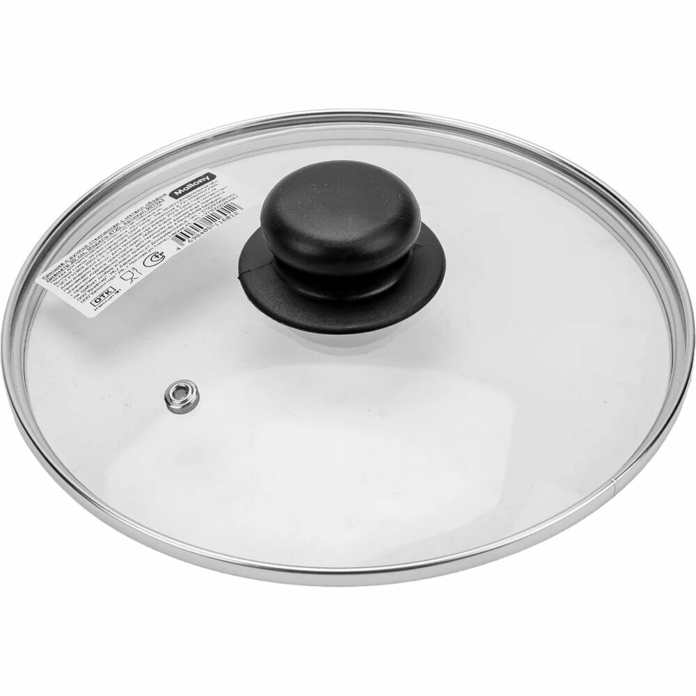 Стеклянная крышка с ручкой Mallony 20 см металлический обод паровыпуск 987023