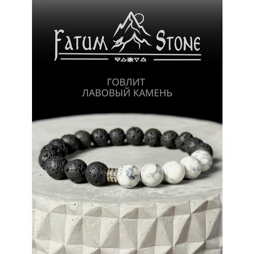 фото Эластичный браслет fatum stone, вулканическая лава, говлит, 1 шт., черный