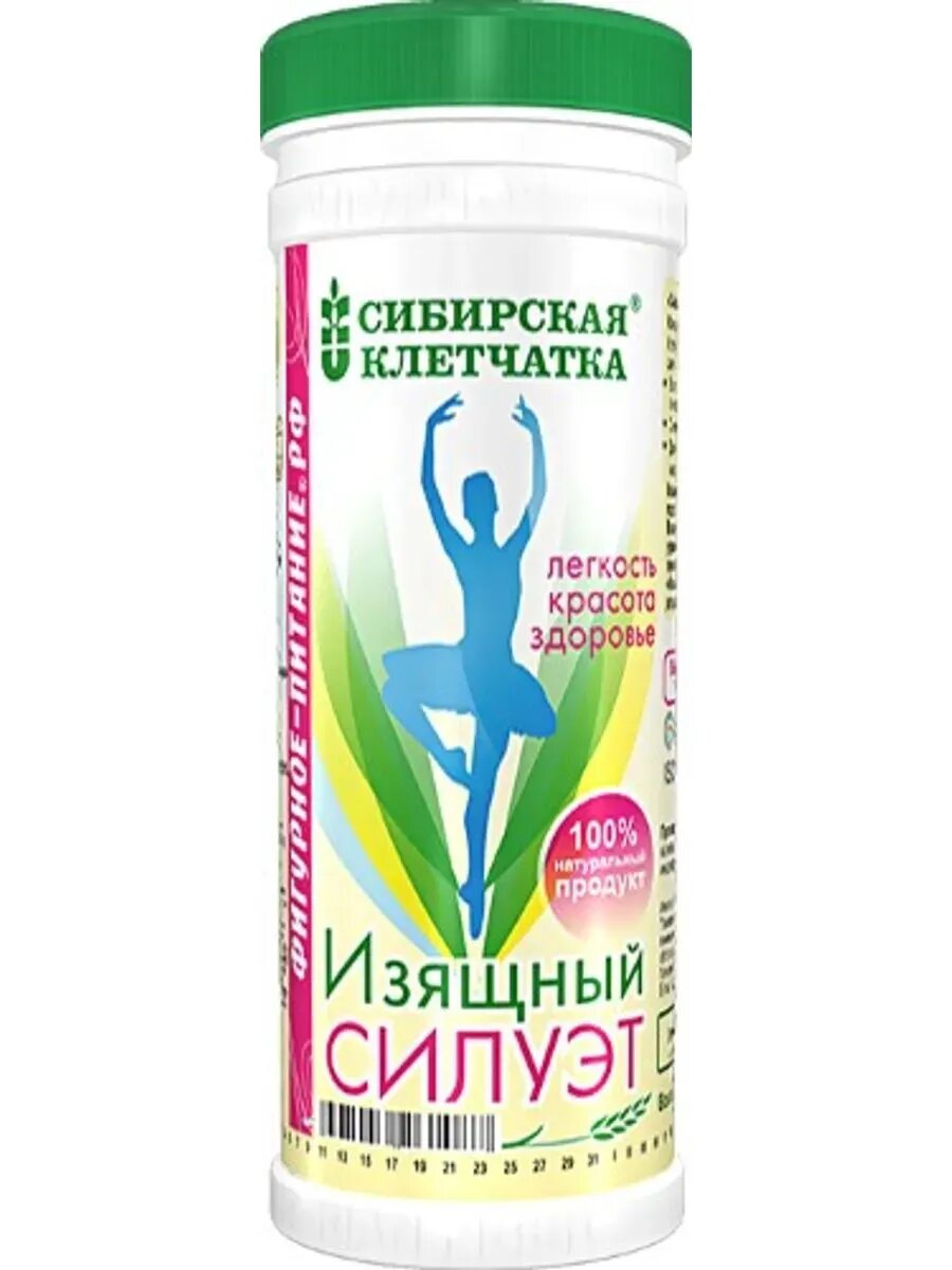 Сибирская клетчатка изящный силуэт 1700