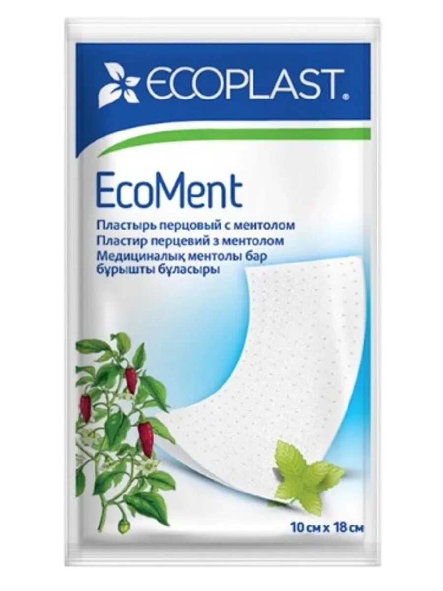 Картинки Ecoplast пластырь перцовый с ментолом ecoment 10х18см 2 шт