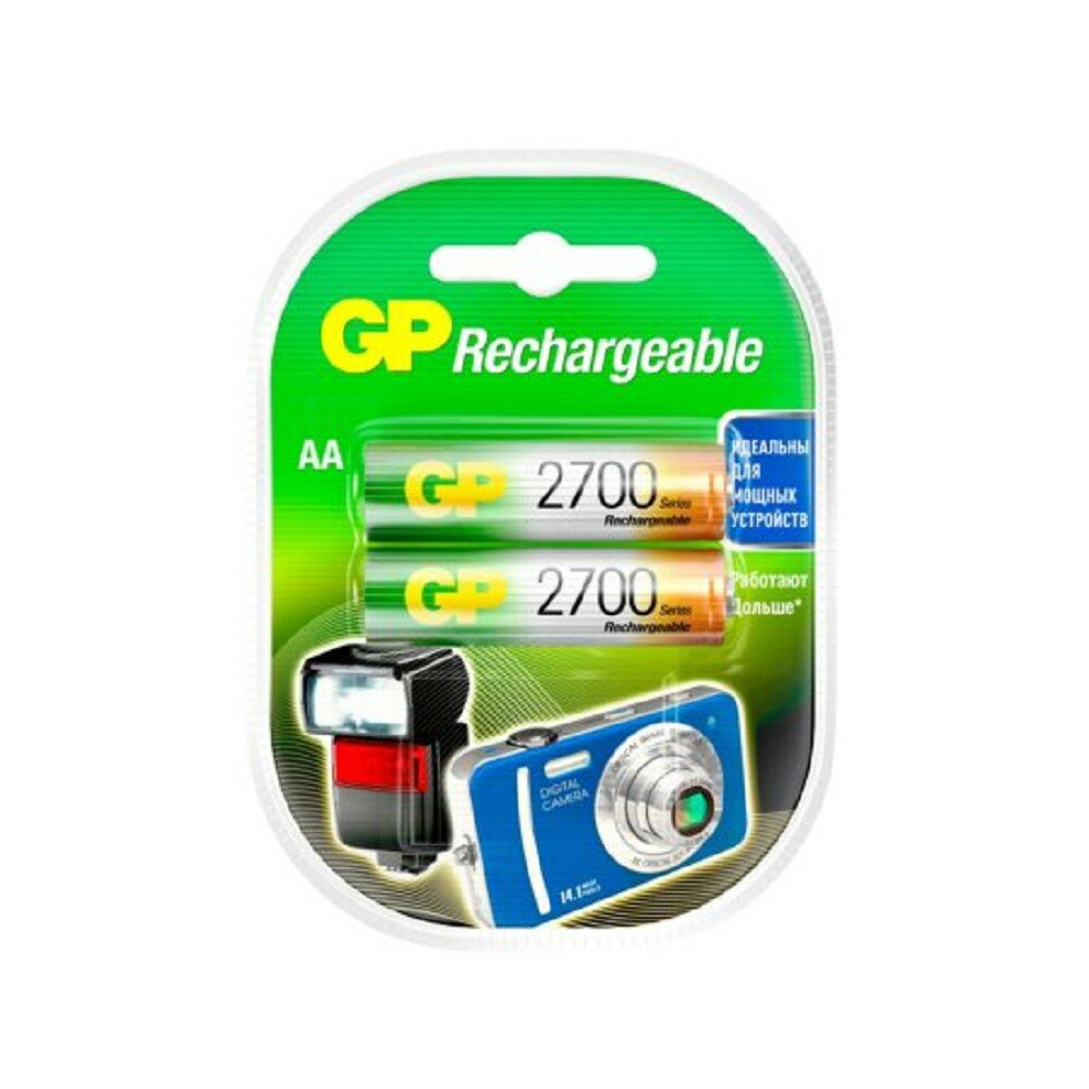 Gp Аккумулятор 270AAHC-2DECRC2 2 шт. в уп-ке 2PL2 аккумулятор