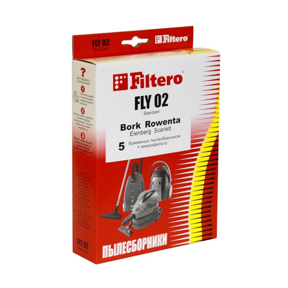 Сменные мешки для пылесоса и микрофильтр FILTERO FLY 02 (5) Standard
