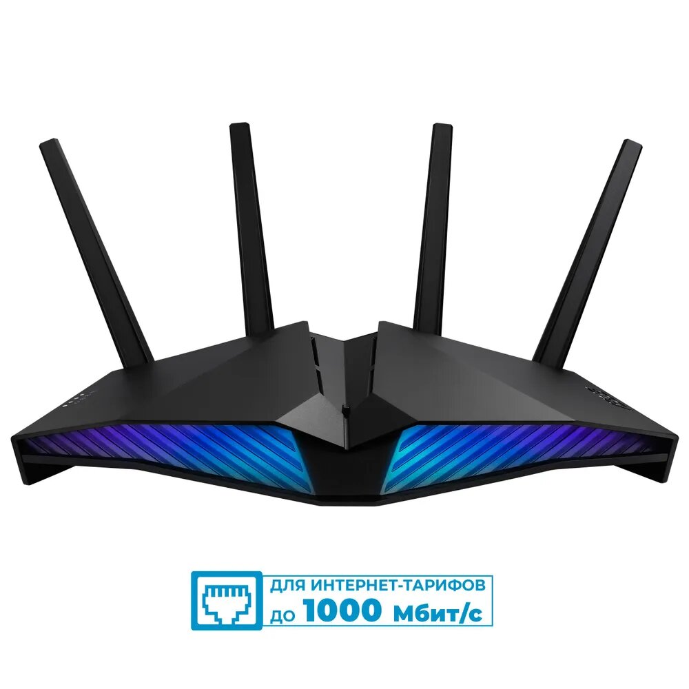Wi-Fi роутер ASUS RT-AX82U, Black, 5G, 1000Mbps, 4 LAN порта