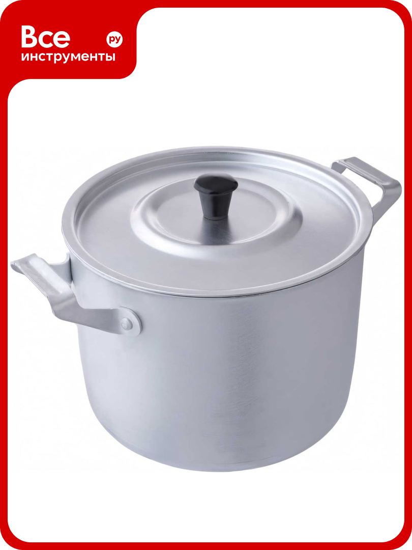 Кастрюля Демидовский 10 л цилиндрическая МТ-085