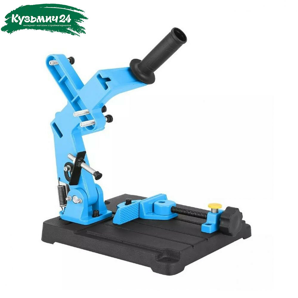 Стойка для УШМ OMAX AGS-230 180-230 мм