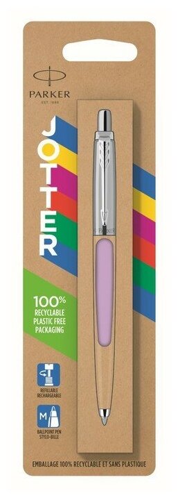 Ручка шариковая Parker JOTTER ORIGINALS PASTEL 50S COLLECTION LILAC, син, блистер 2123468