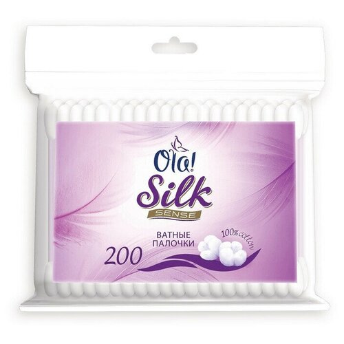 Палочки ватные Ola! Silk Sense п/э пакет 200шт./уп.