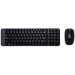 Комплект беспроводной Клавиатура Мышь Logitech MK220 920 003169