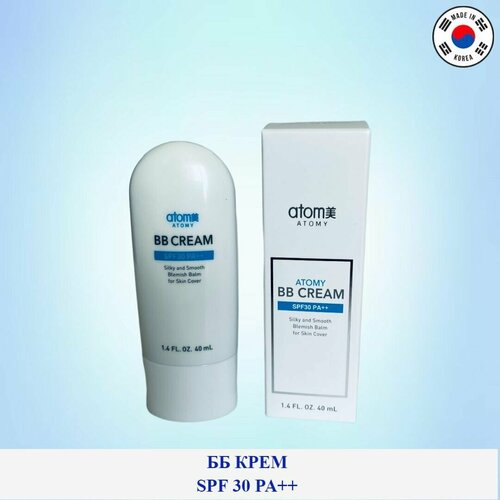 Atomy BB крем солнцезащитный SPF 30/ Корея