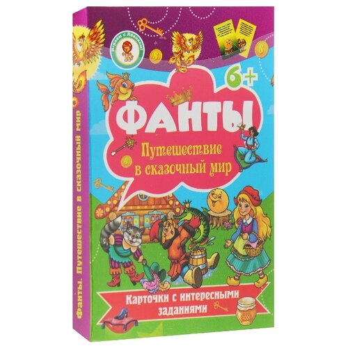 фото Настольная игра улыбка