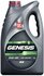 Масло моторное синтетическое ЛУКОЙЛ Genesis Armortech JP 5W-30, 4...