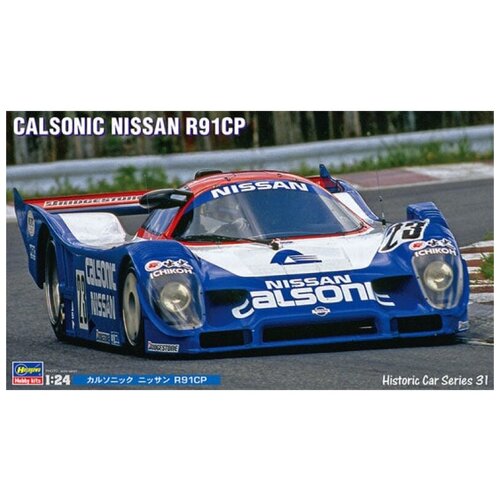 1 24 sina alloy sports car model diecast Hasegawa Сборная модель автомобиля Calsonic Nissan R91CP 1:24 - #21131