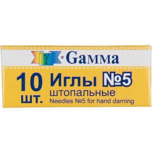 Иглы для шитья ручные Gamma NIR-19 № 5 штопальные в конверте 10 шт. .